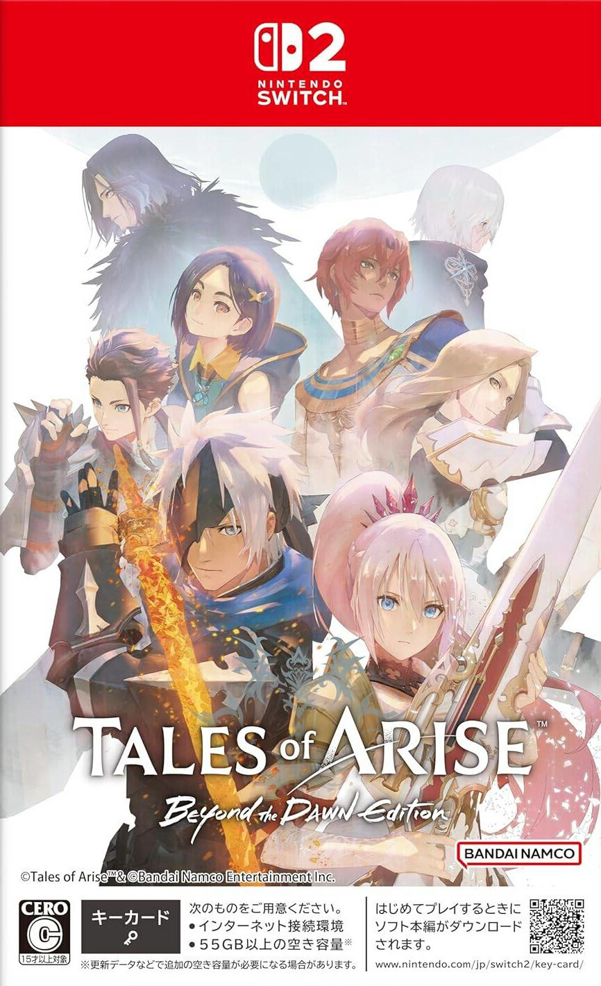 Tales of Arise JP box art NS2